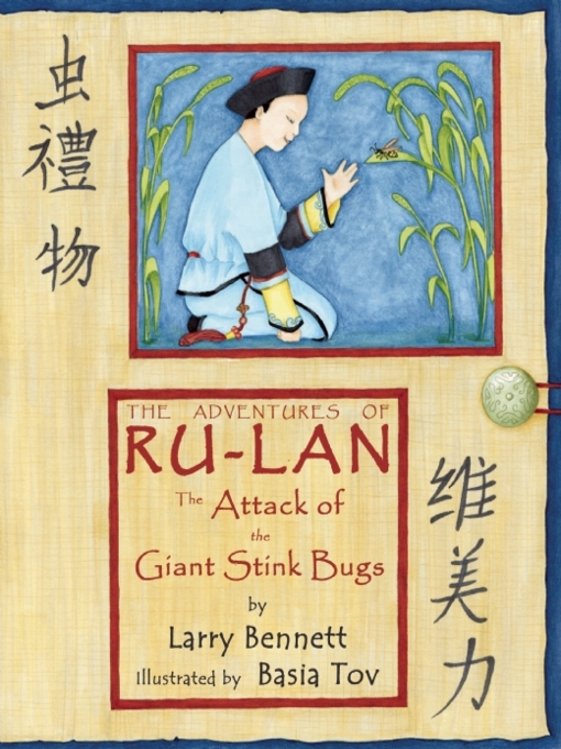 Title details for The Attack of the Giant Stink Bugs by Larry Bennett - Available
